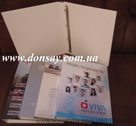 Папки регистраторы на кольцах с логотипом, печать папок в Киеве от 50 шт.